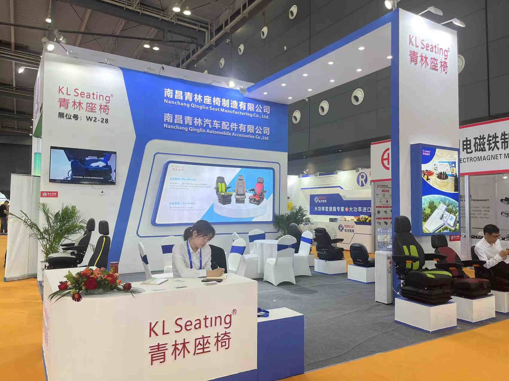 2023�깤�̻�еչ������������