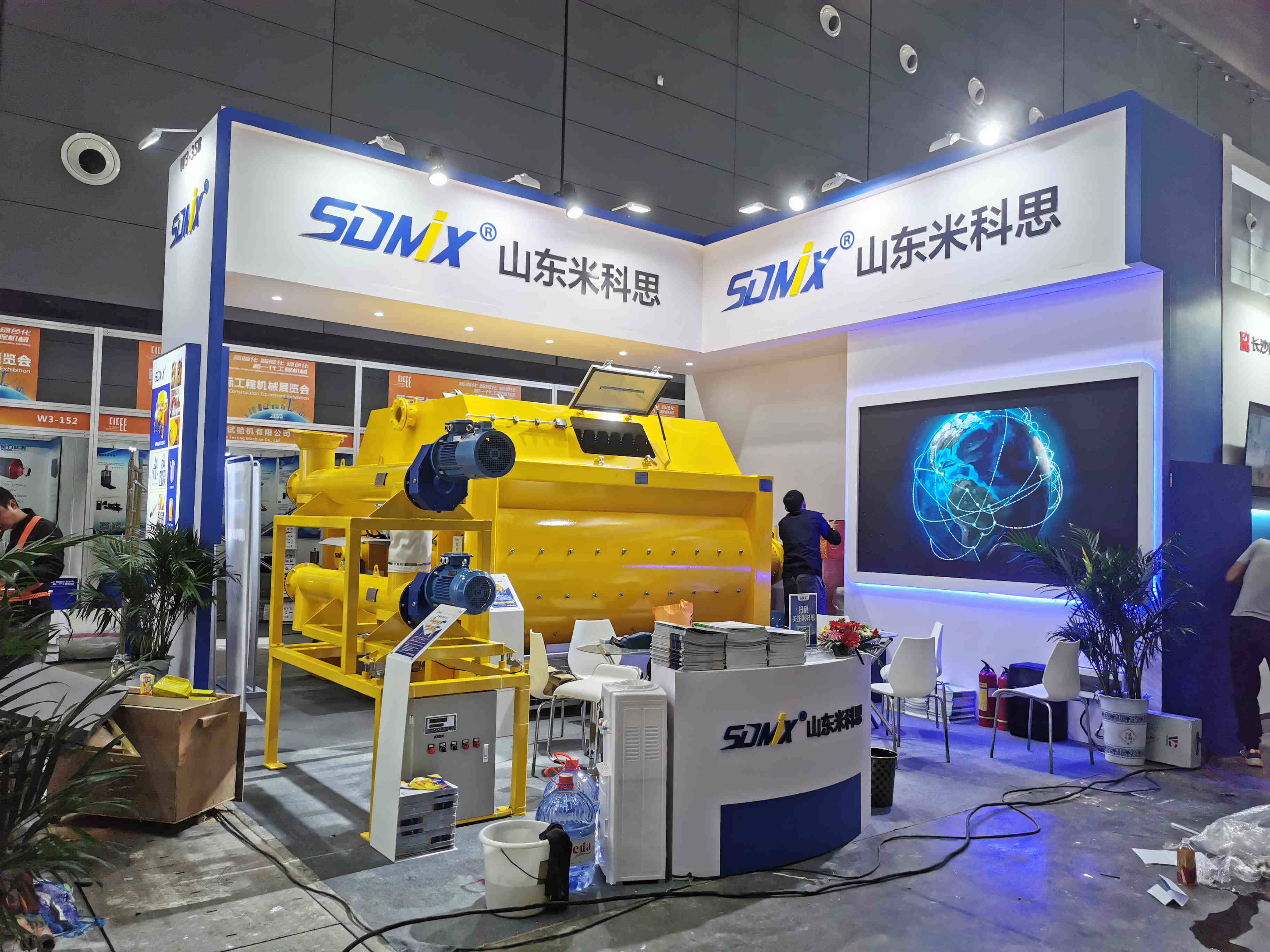 2023�깤�̻�еչ����ɽ���׿�˼