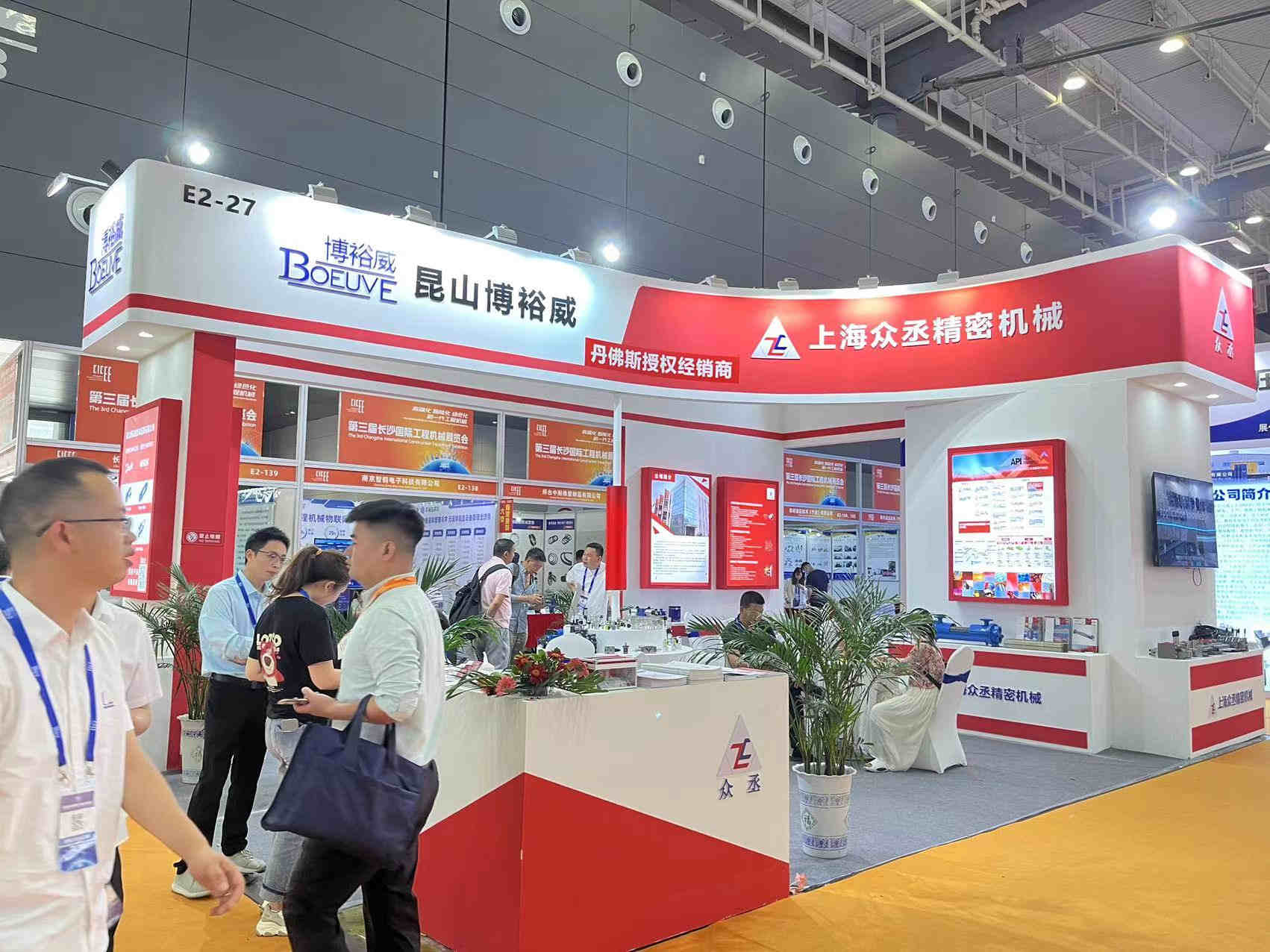 2023�깤�̻�еչ�����Ϻ���ة