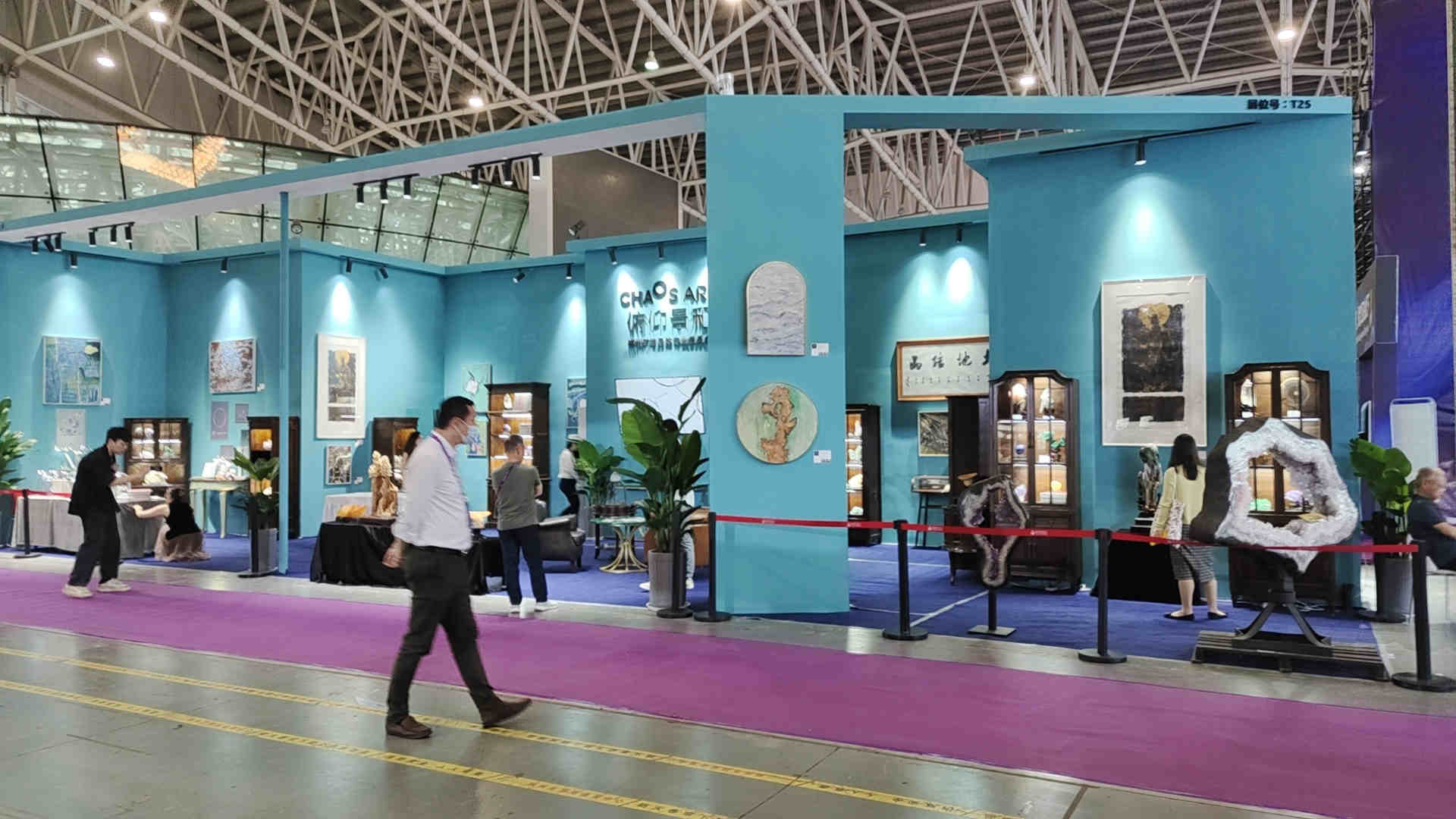 2023�곻�ݿ󲩻ᡪ����������