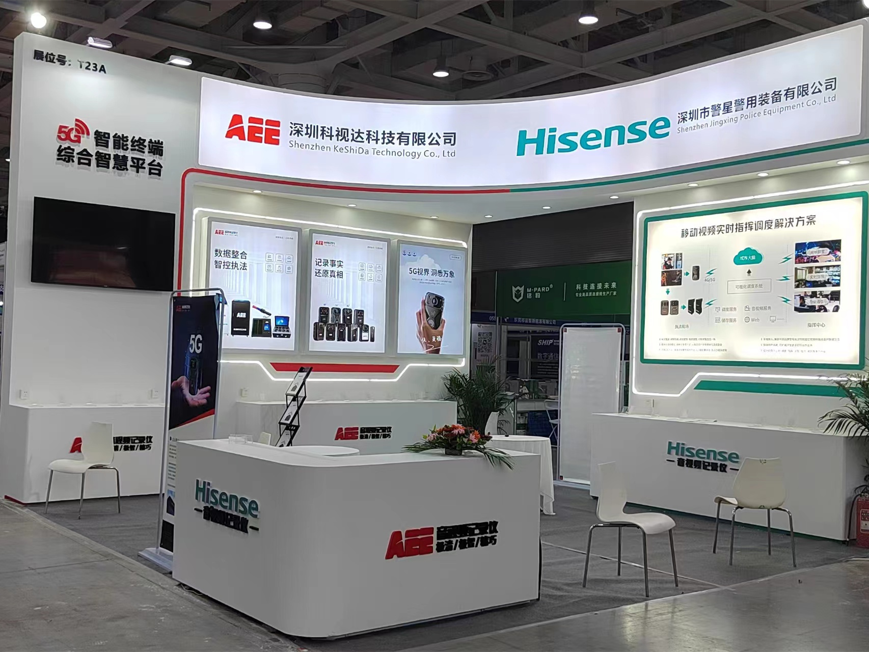 2023�갲��չ�������Ӵ�