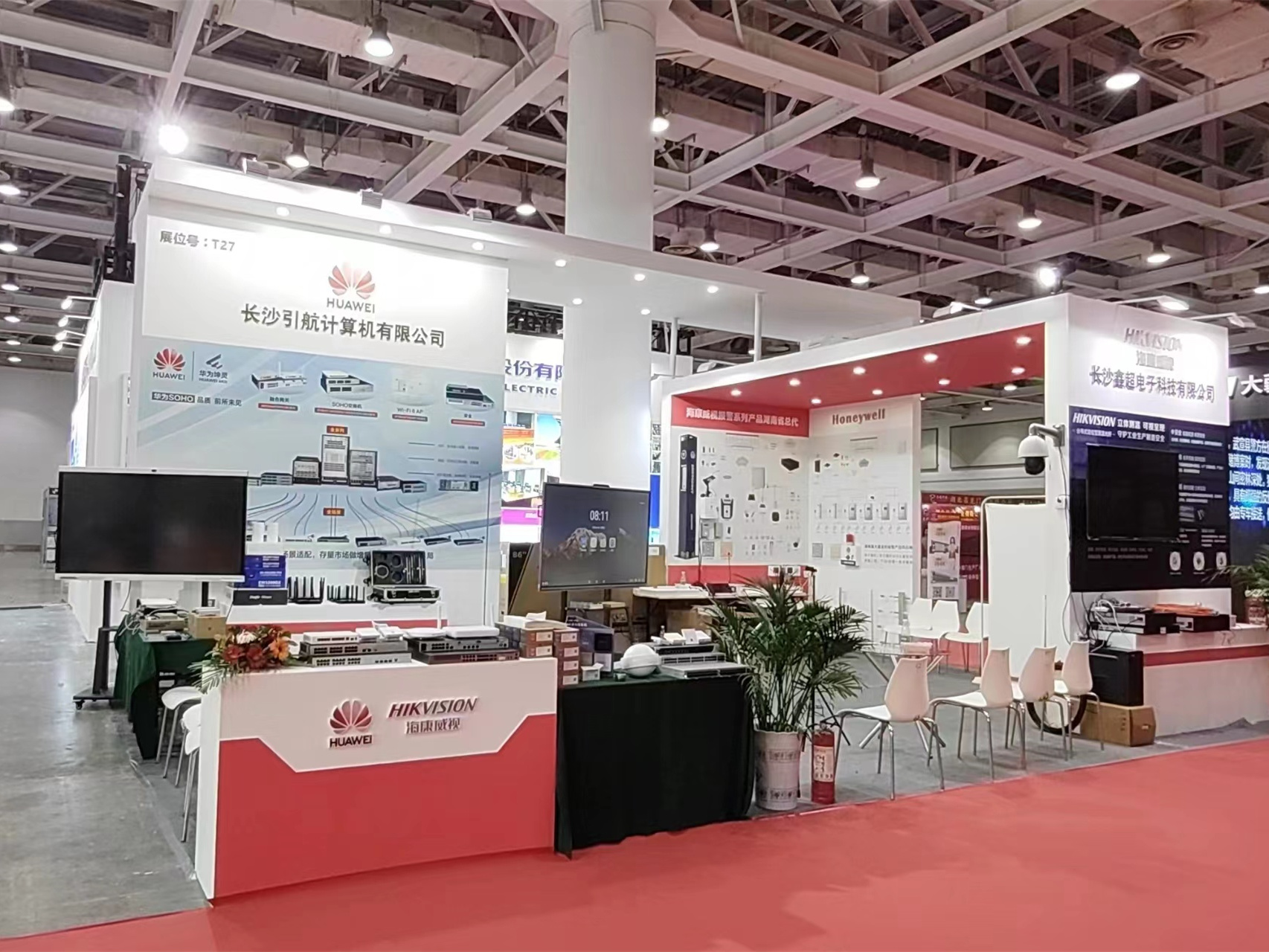 2023�갲��չ�����γ�����