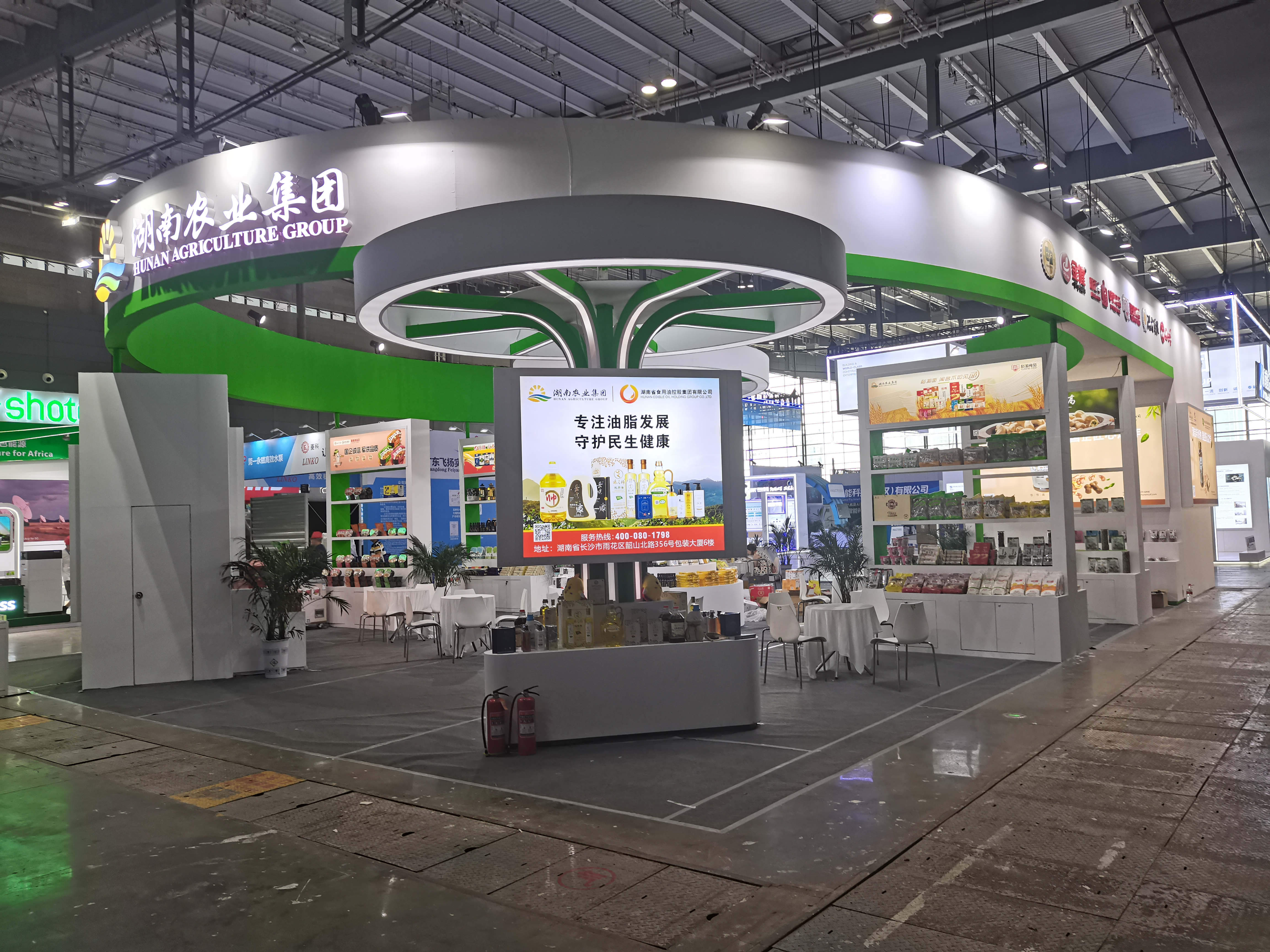 2023���зǲ����ᡪ��ũҵ����