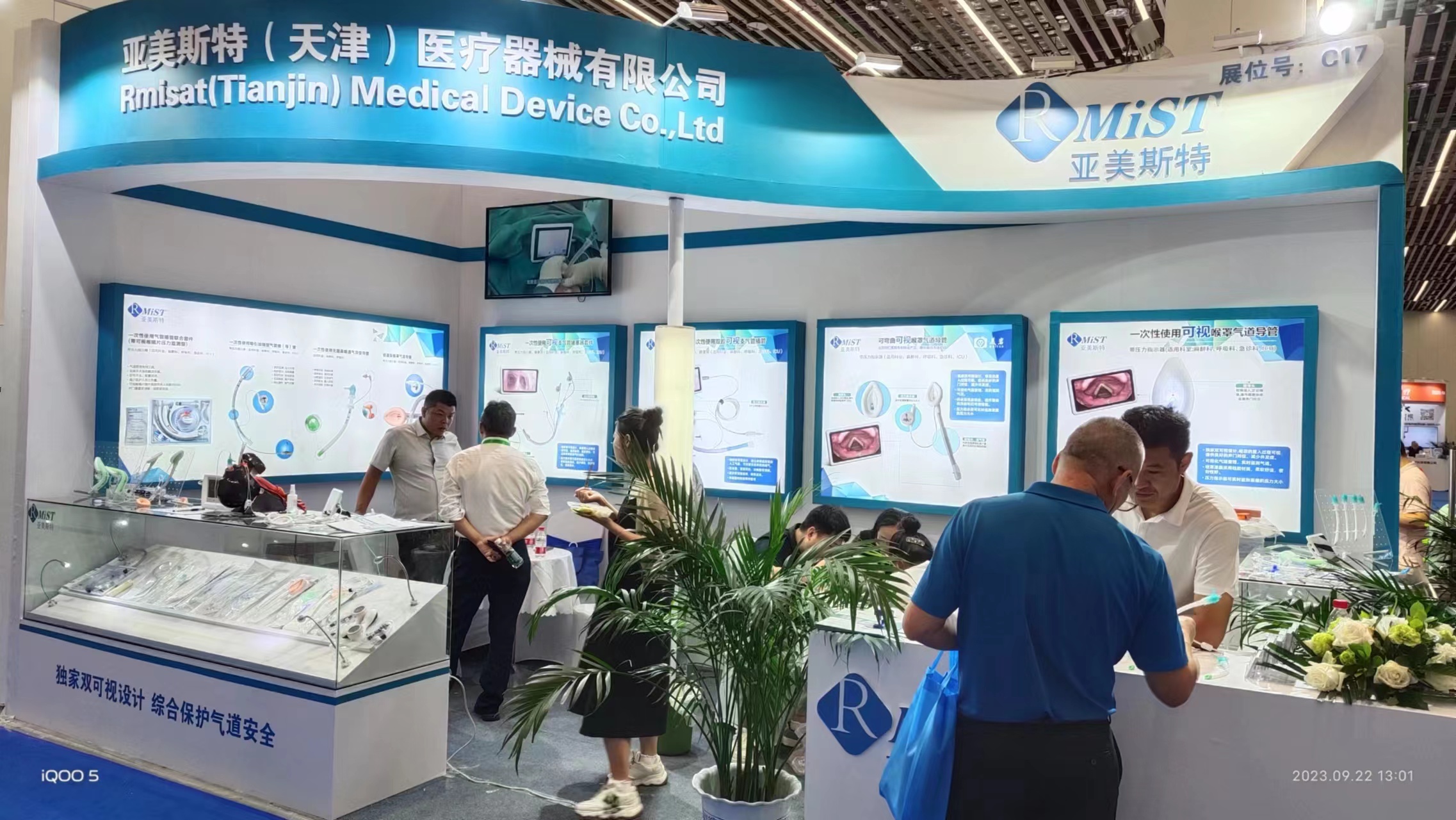 2023������չ��������˹��