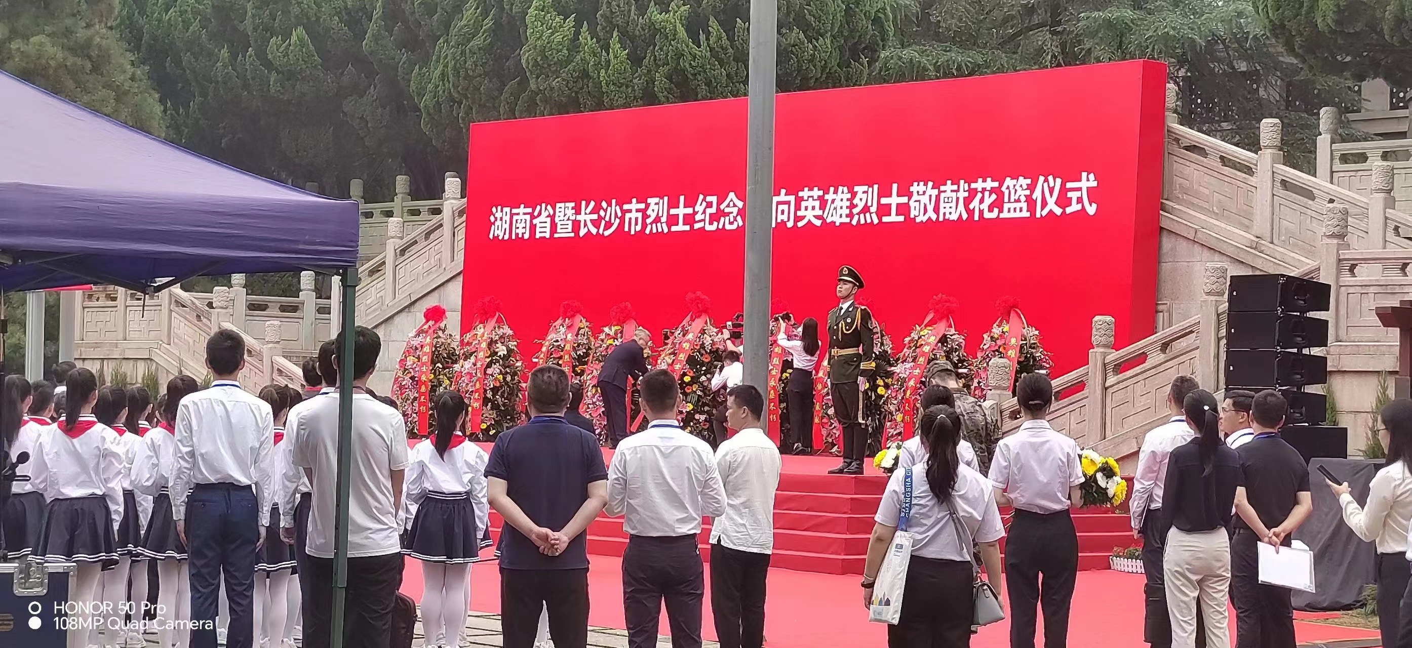 2023����ʿ��԰�������׻�����ʽ