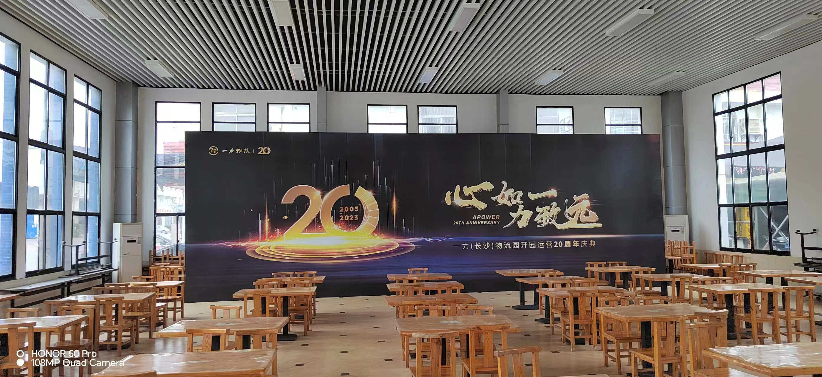 2023��һ�����������ⳡ����