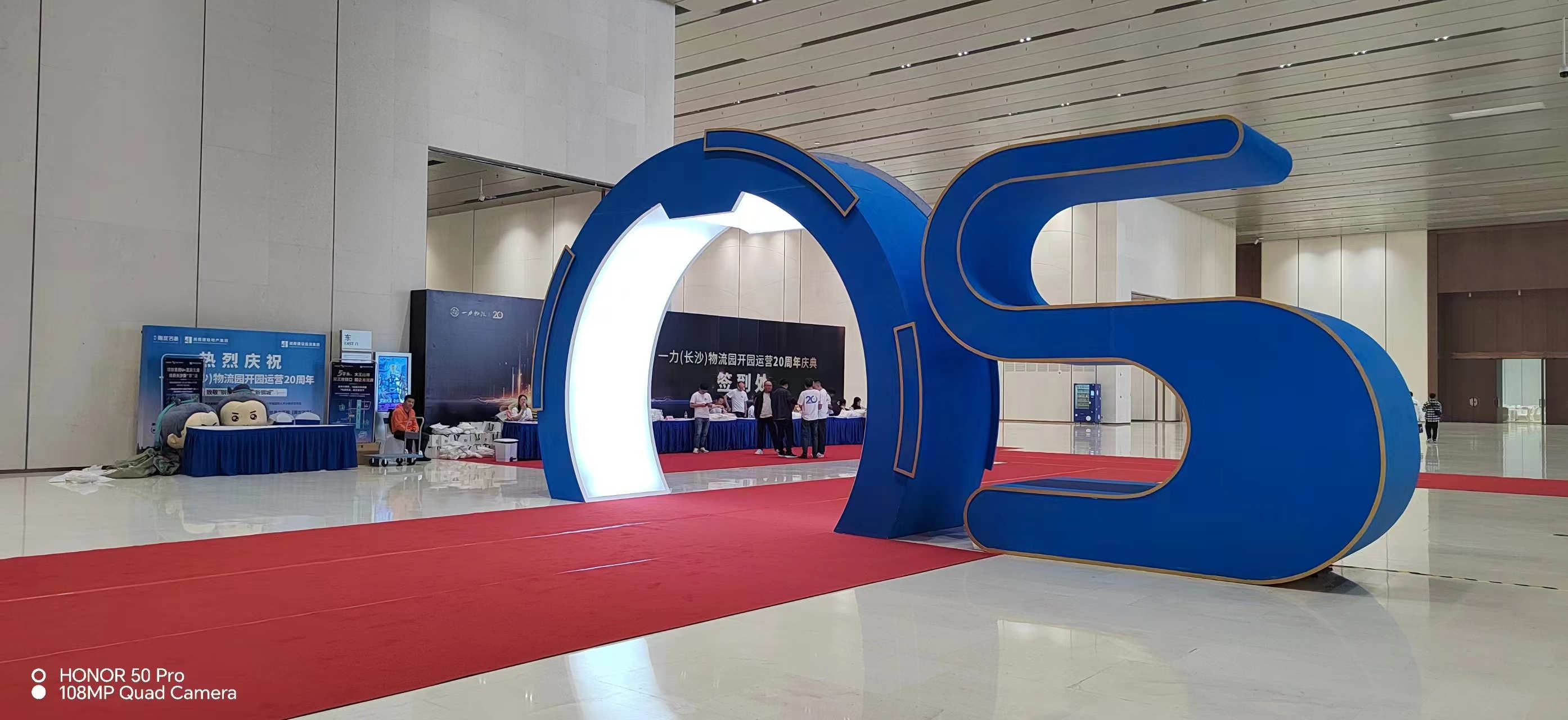 2023��һ�����������᳡����