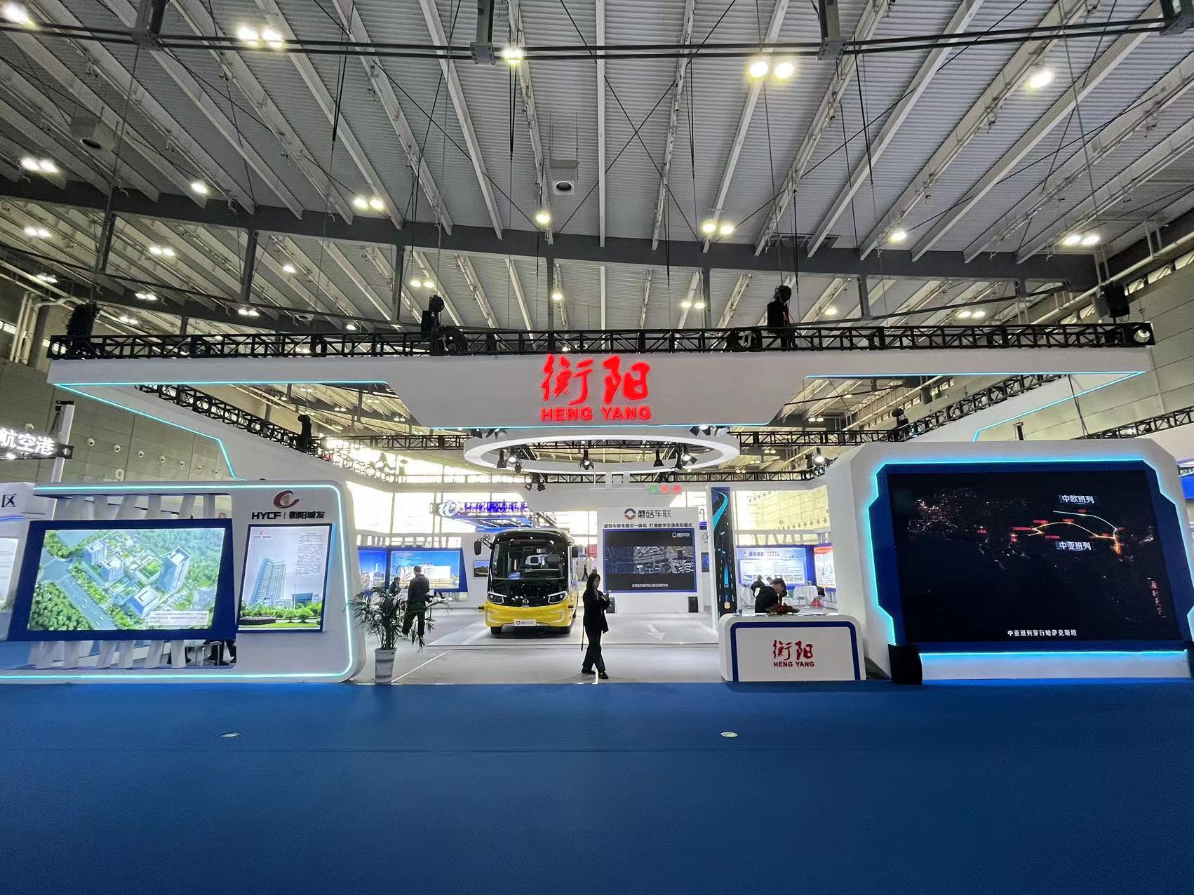 2023������չ��������