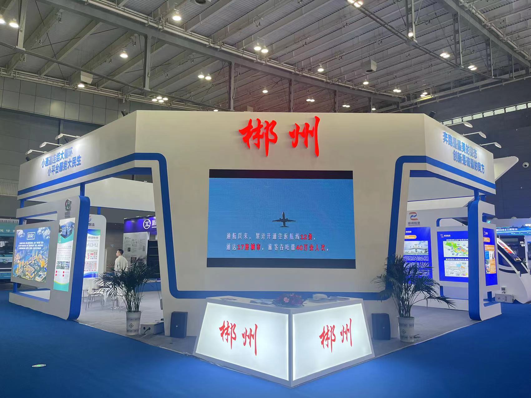 2023������չ��������