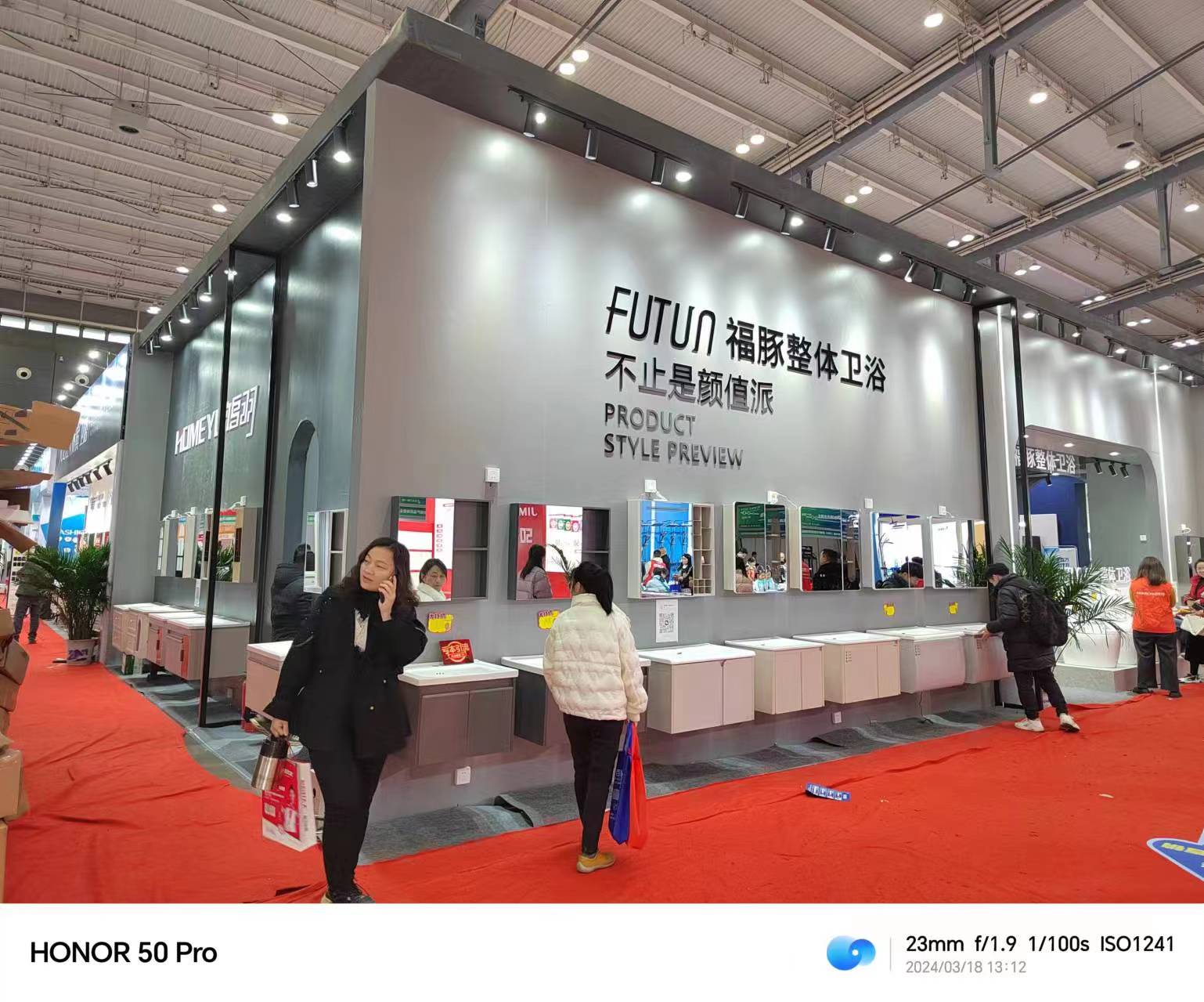 2024�꽨��չ����������ԡ