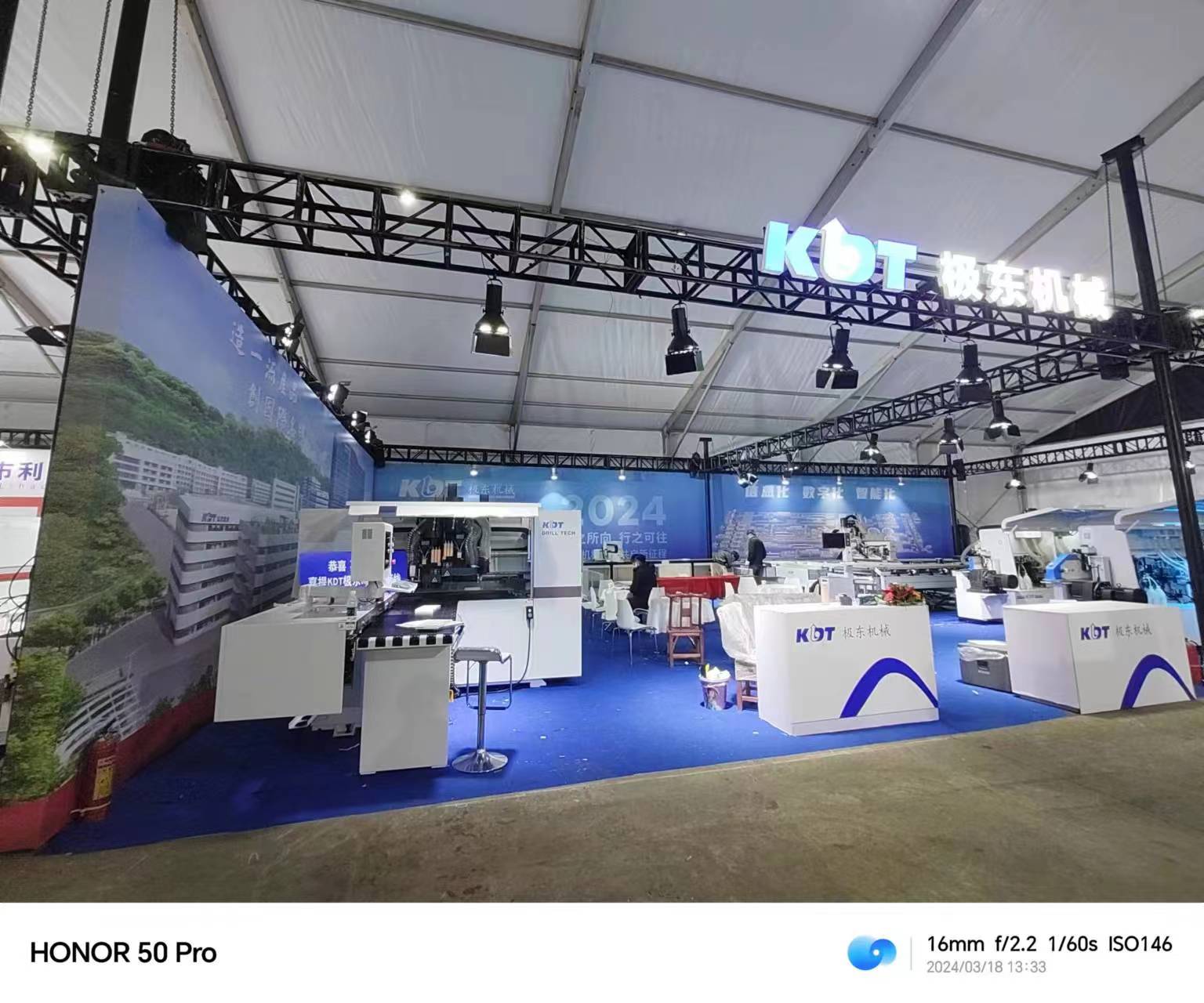 2024�꽨��չ����������е