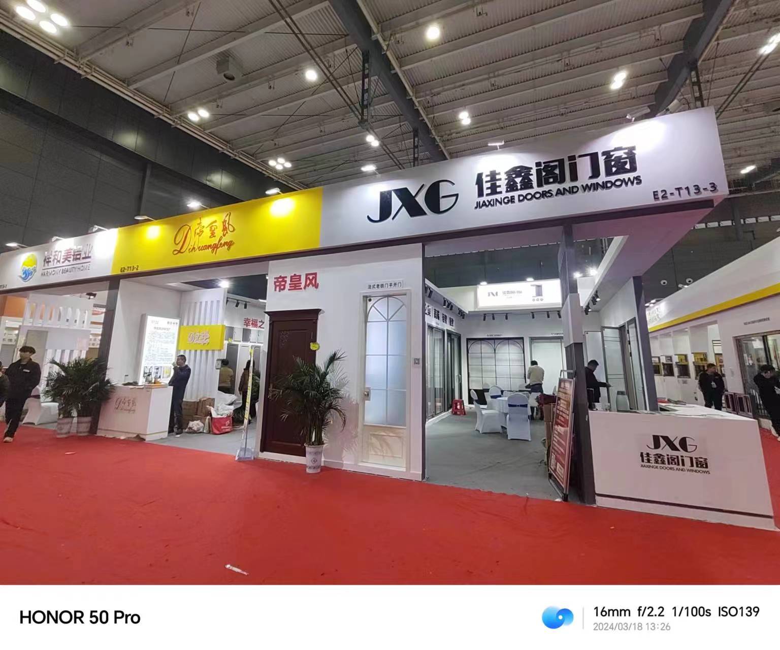 2024�꽨��չ�������θ�