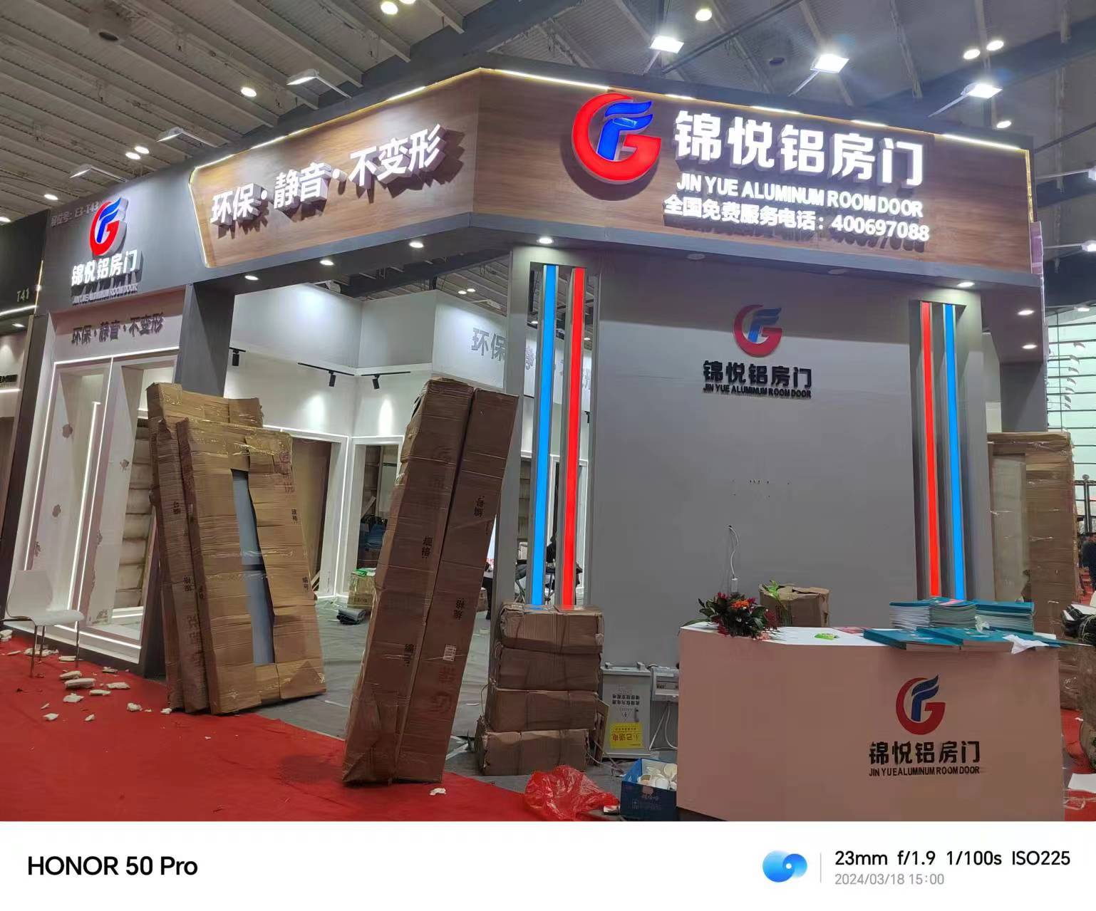  2024�꽨��չ��������