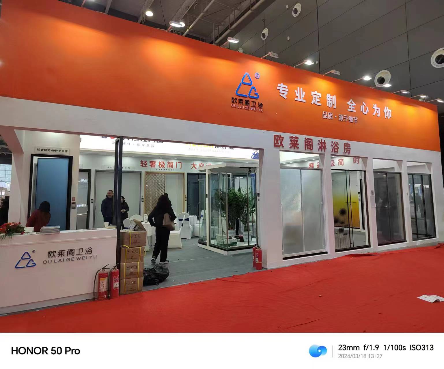 2024�꽨��չ����ŷ�˸�