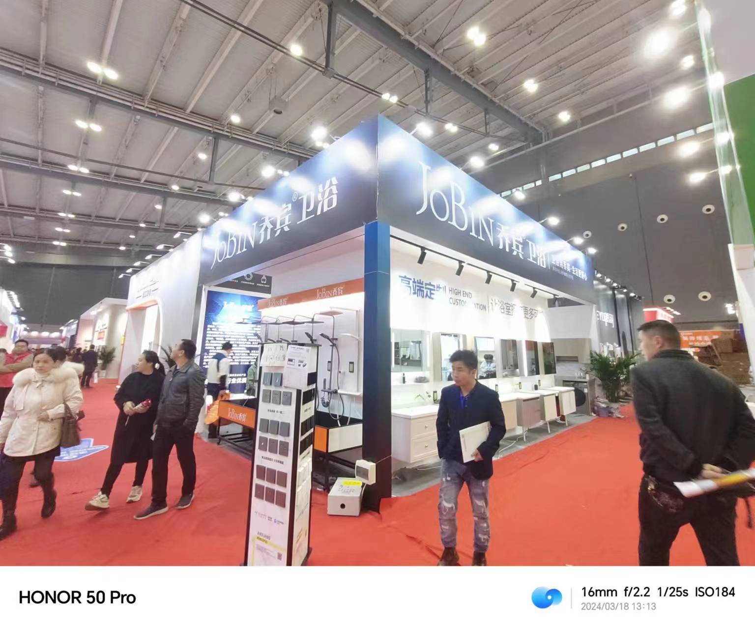 2024�꽨��չ�����Ǳ���ԡ