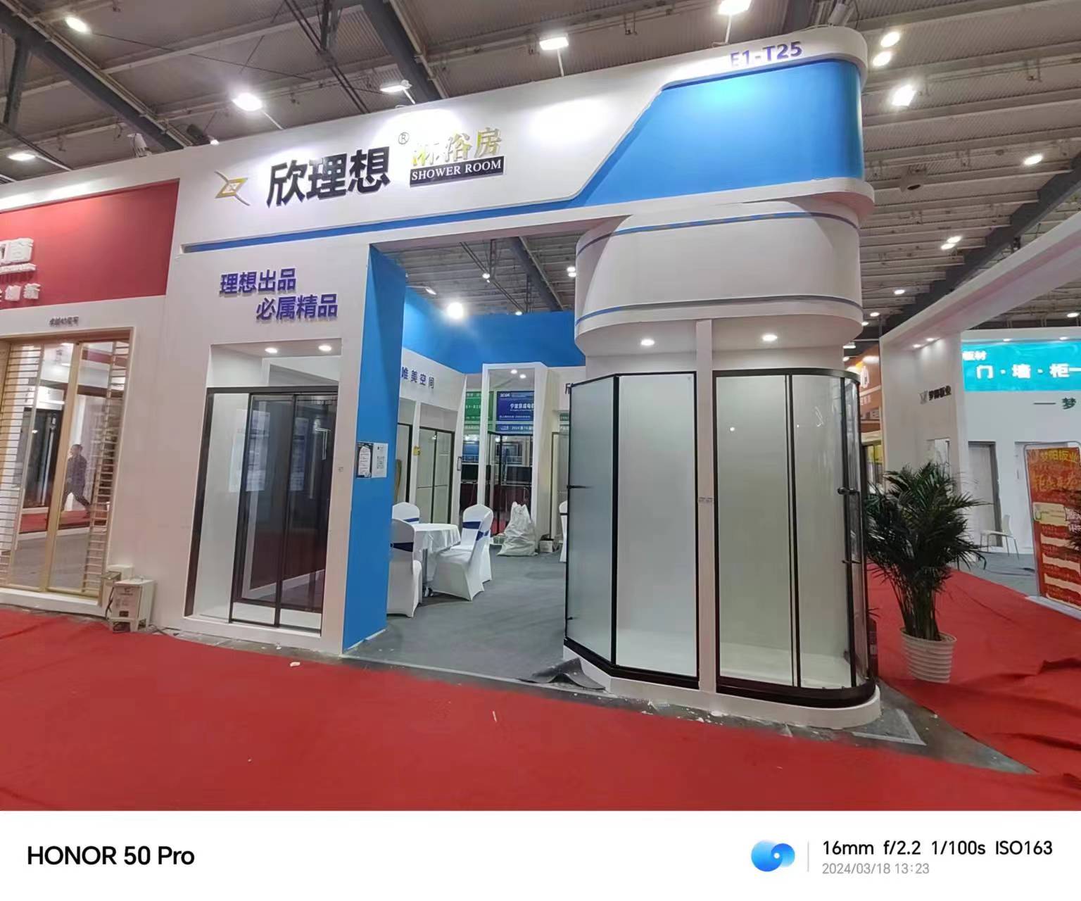 2024�꽨��չ����������