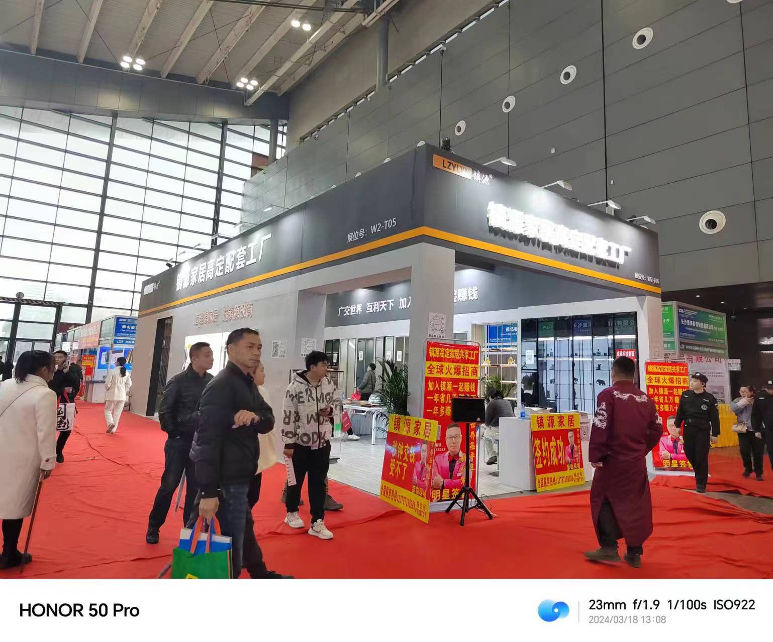 2024�꽨��չ������Դ�Ҿ�