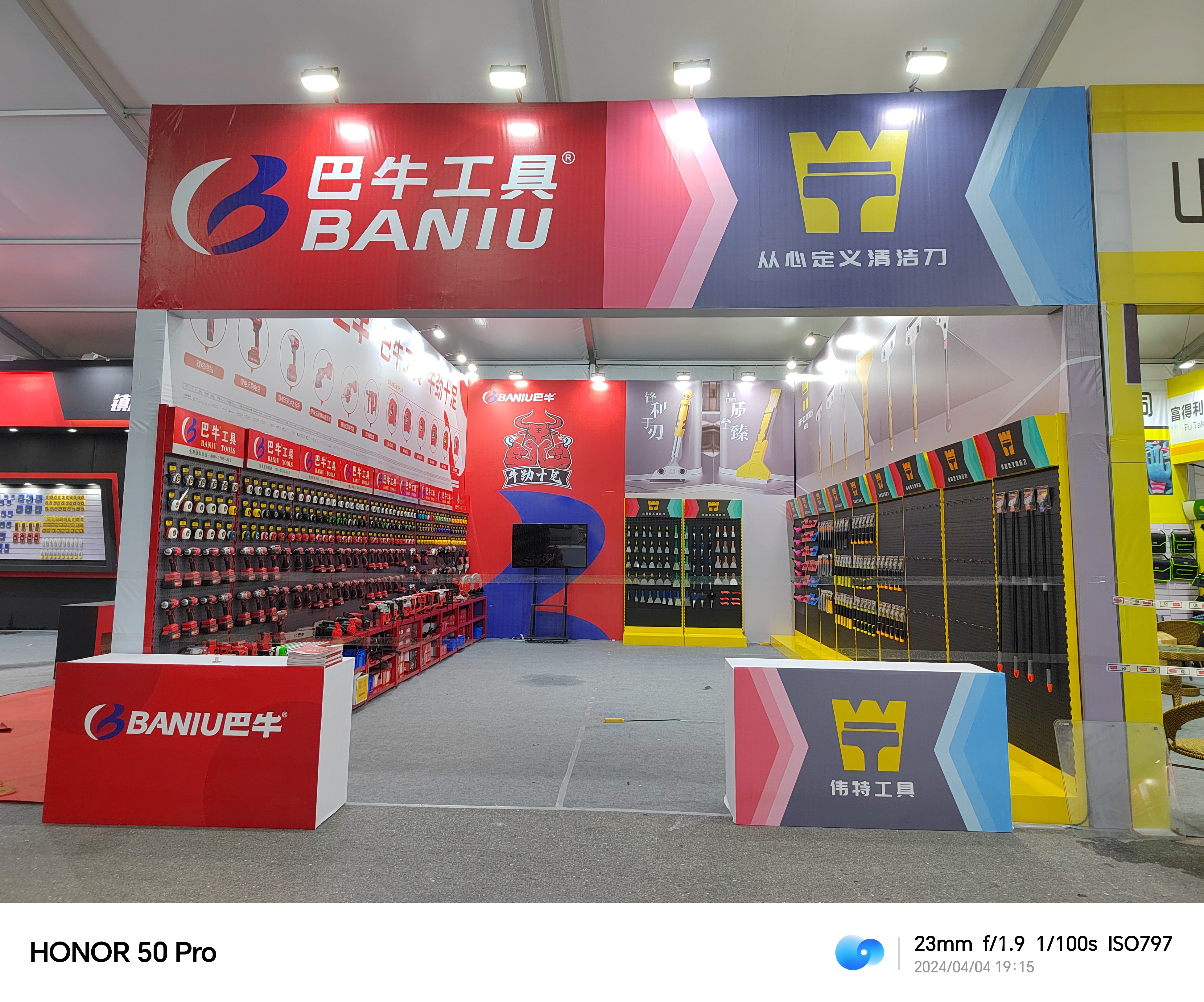 2024���۶����չ������ܲ���