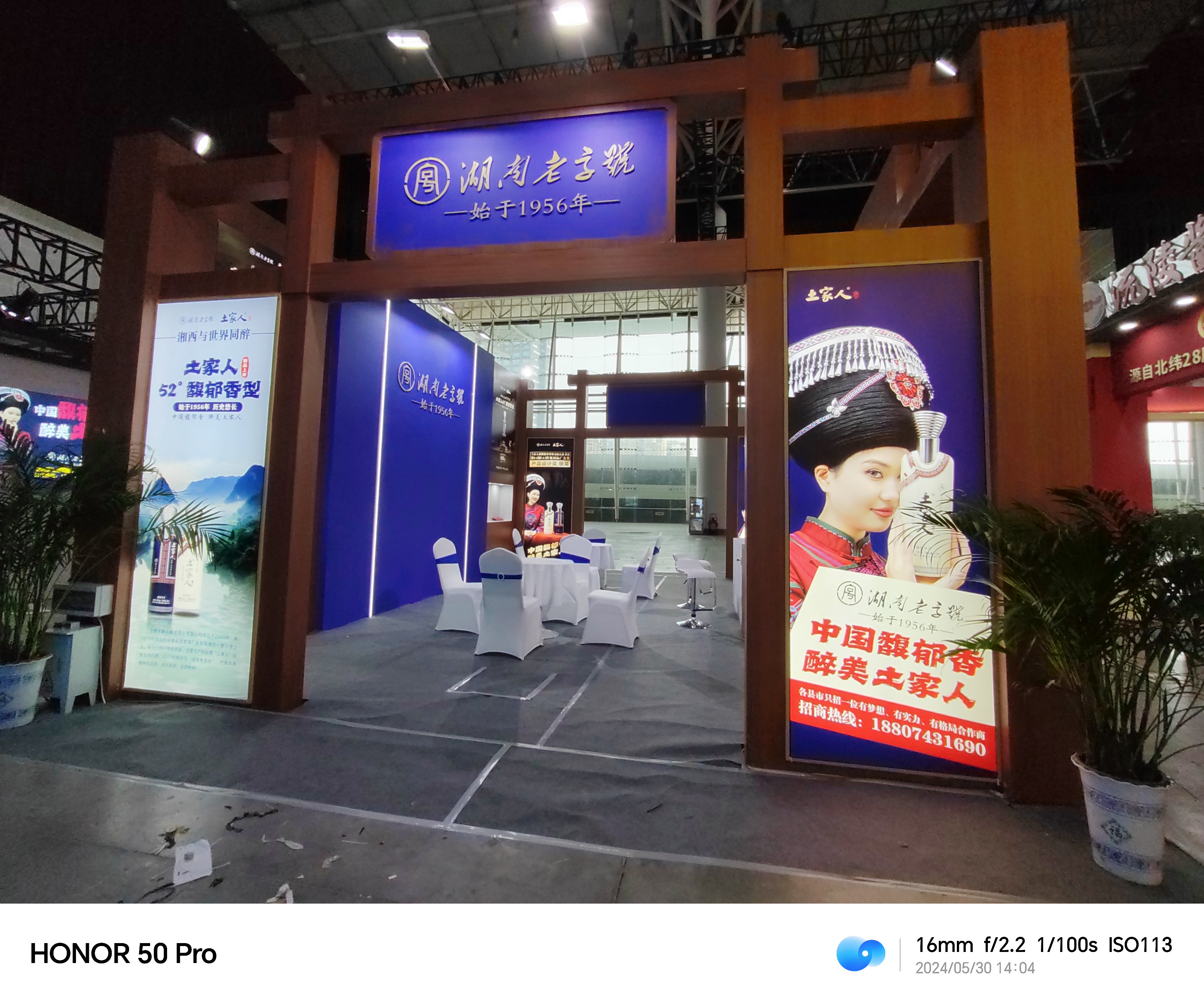 2024��Ʋ��ᡪ��������