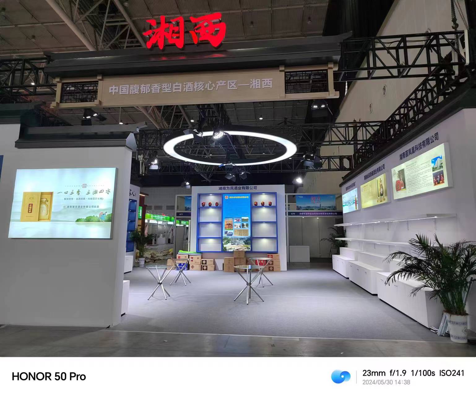 2024��Ʋ��ᡪ������