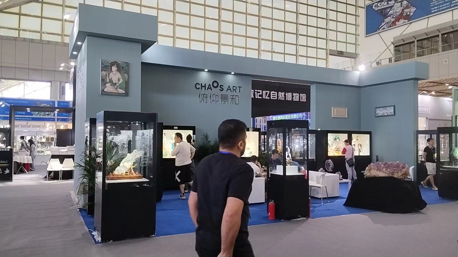 2024���Ͼ��󲩻ᡪ������