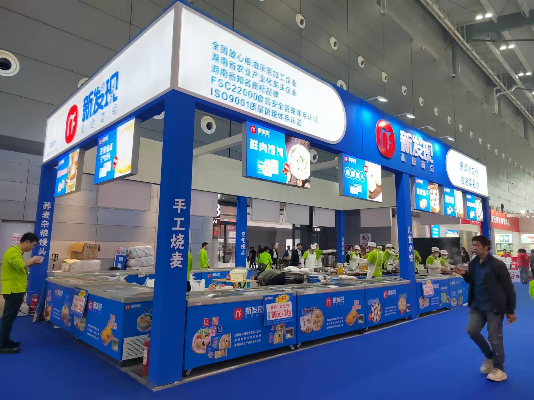 2024��ũ���ᡪ��Ц����