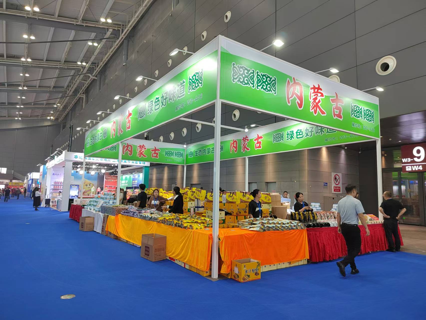 2024��ũ���ᡪ��Ҽ��Ҽ