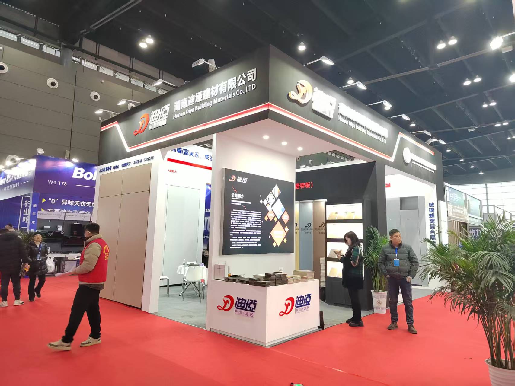 2025�꽨��չ�������뽨��