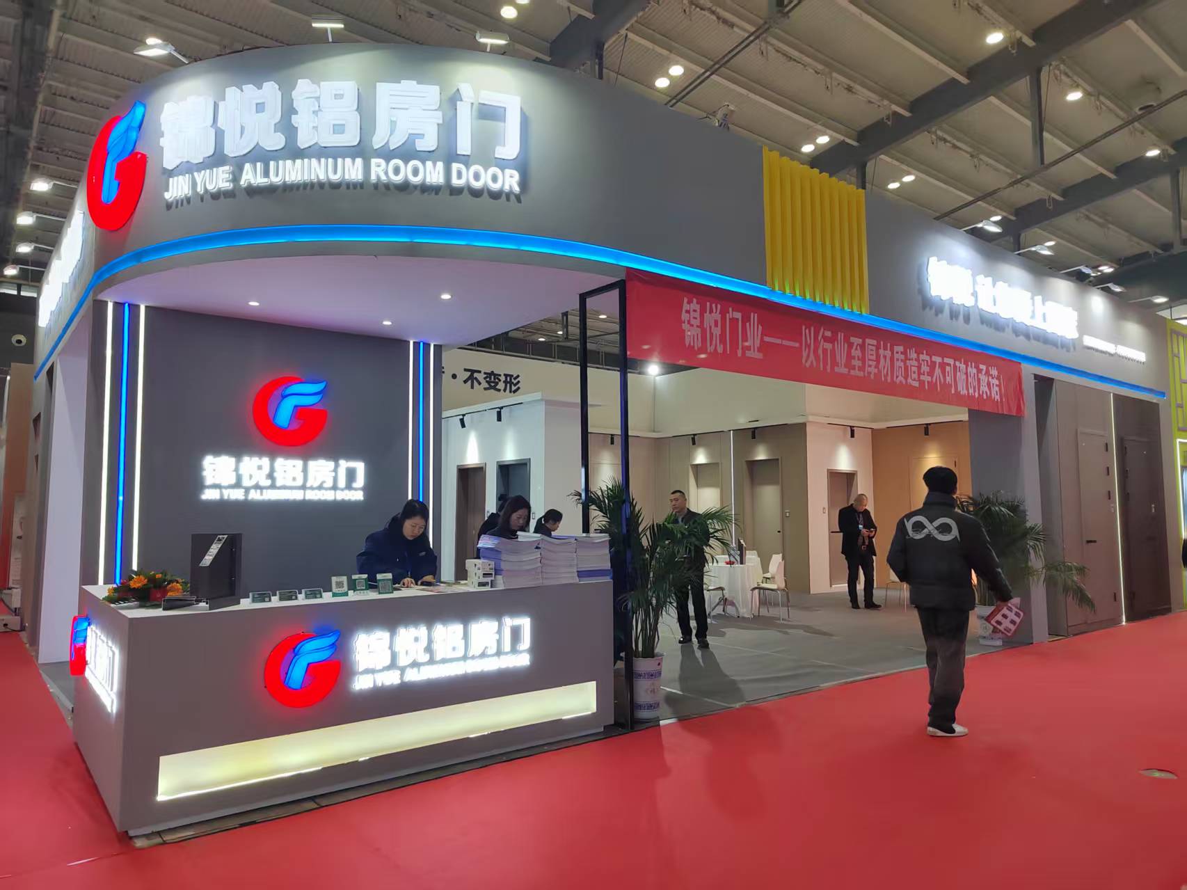 2025�꽨��չ��������������