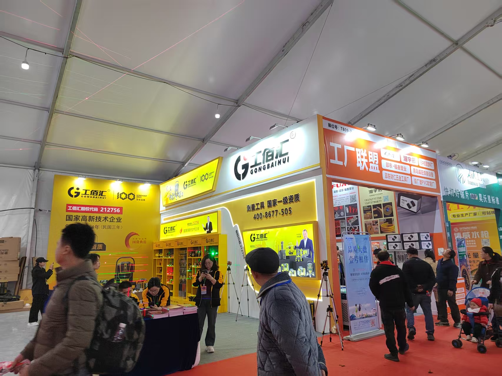 2025���۶���𡪡����ۻ�