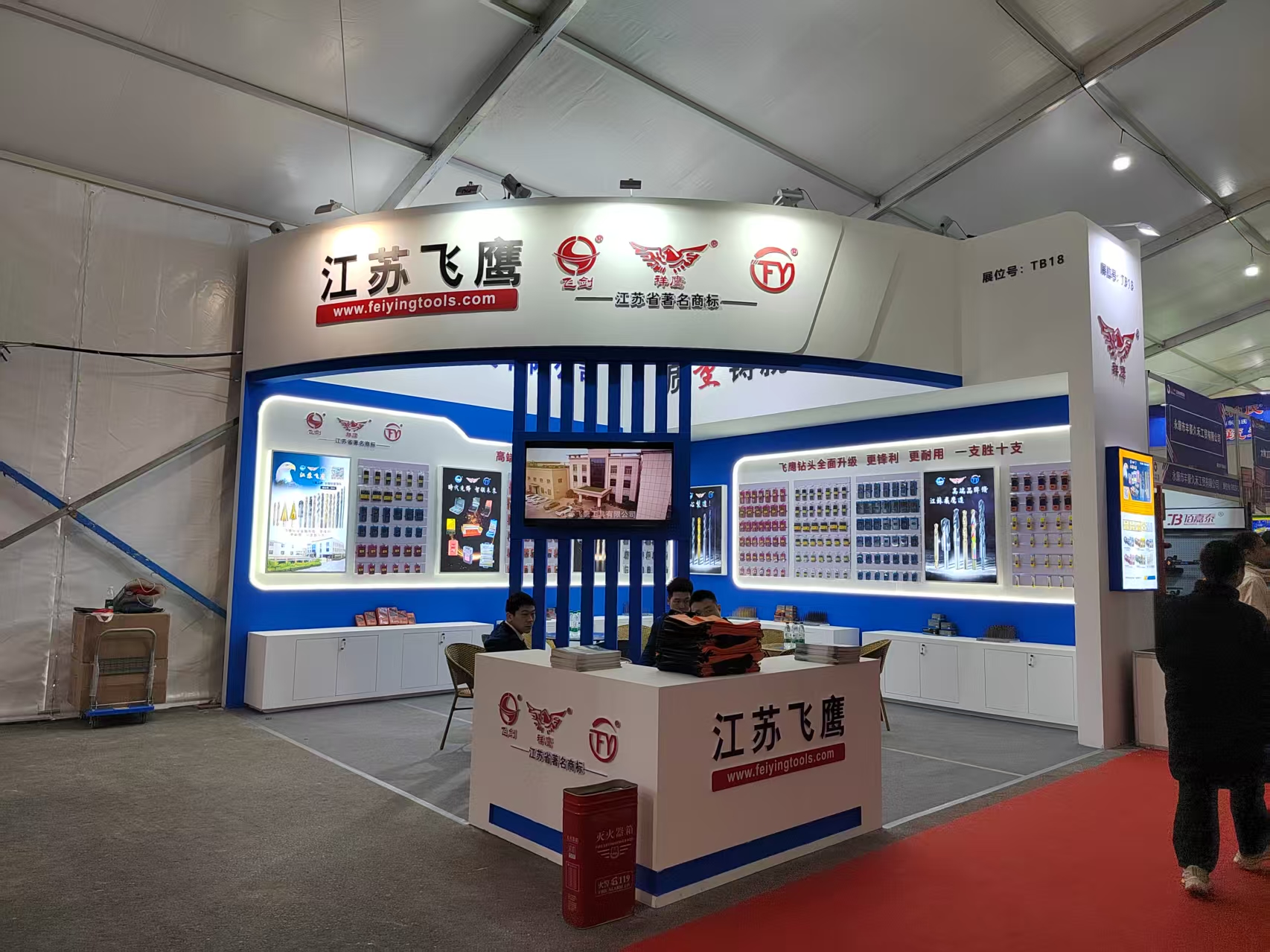 2025���۶���𡪡����շ�ӥ