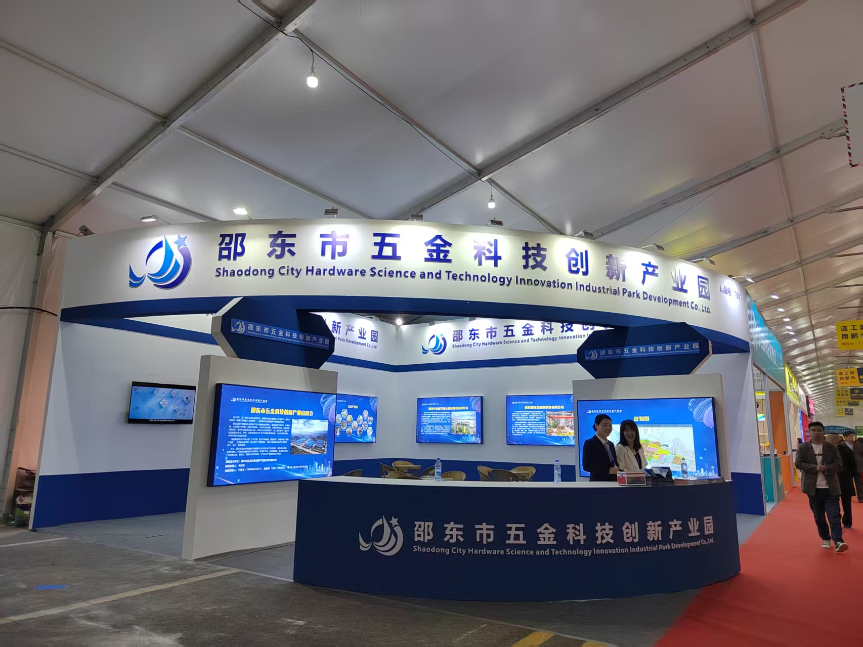 2025���۶���𡪡�����ҵ԰