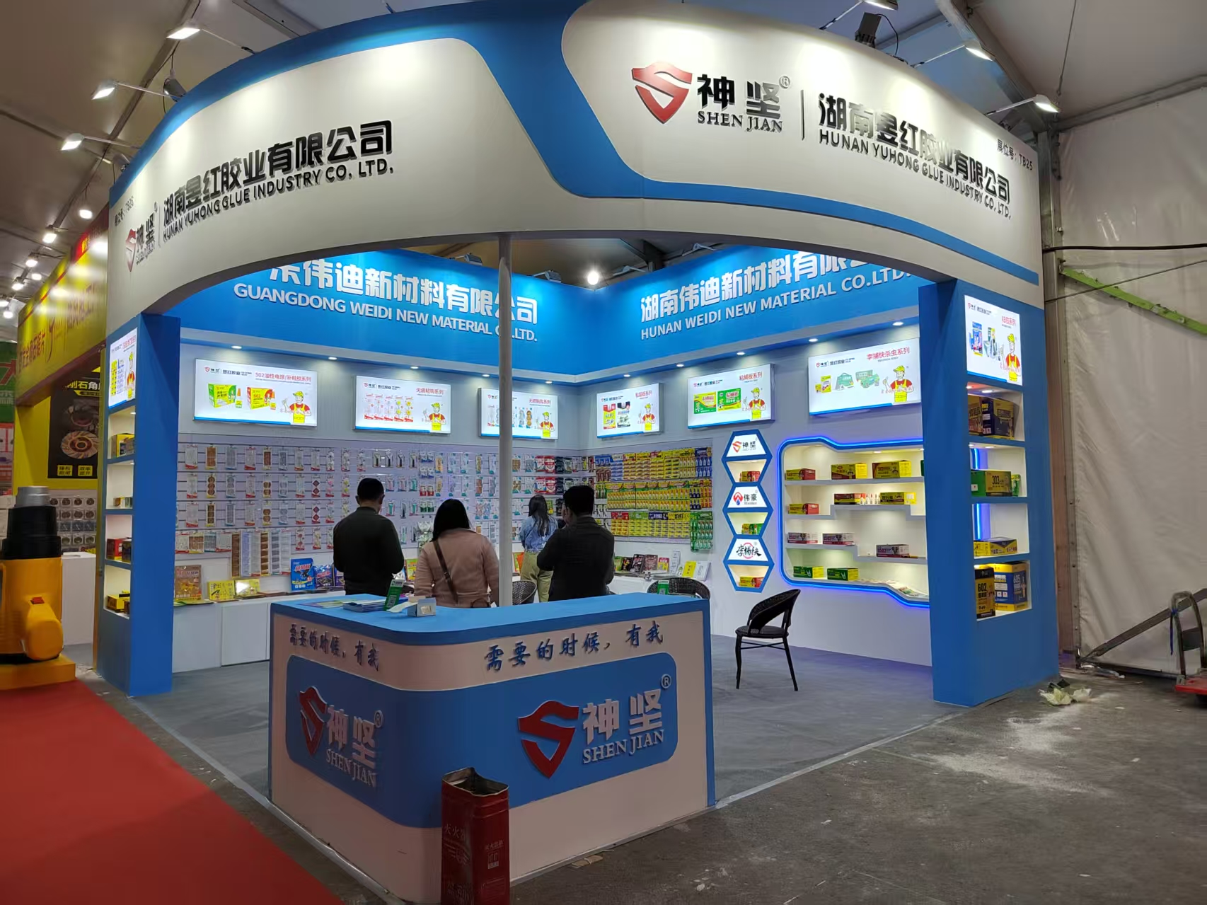 2025���۶���𡪡��ź콺ҵ