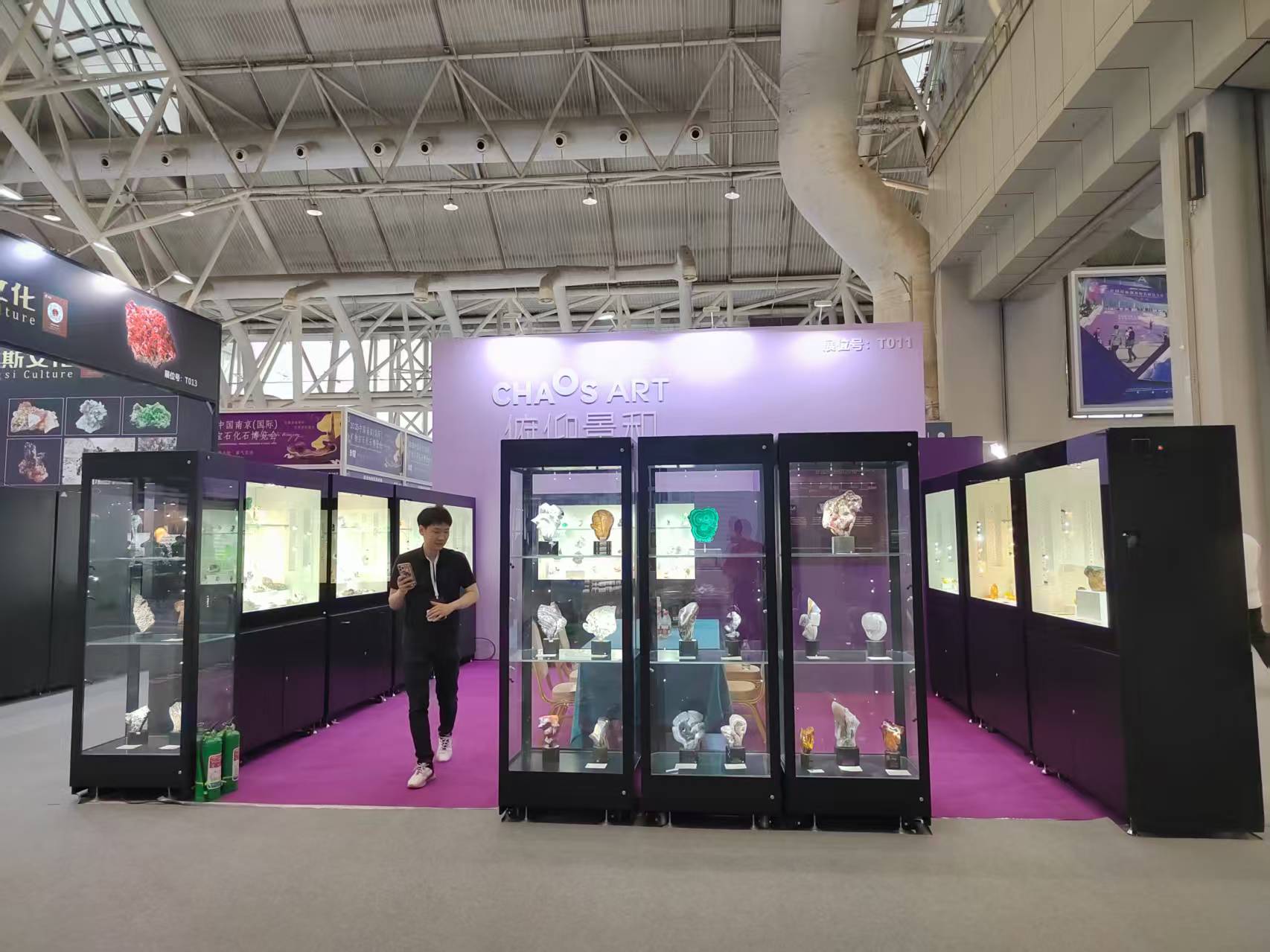 2025���Ͼ��󲩻ᡪ����������