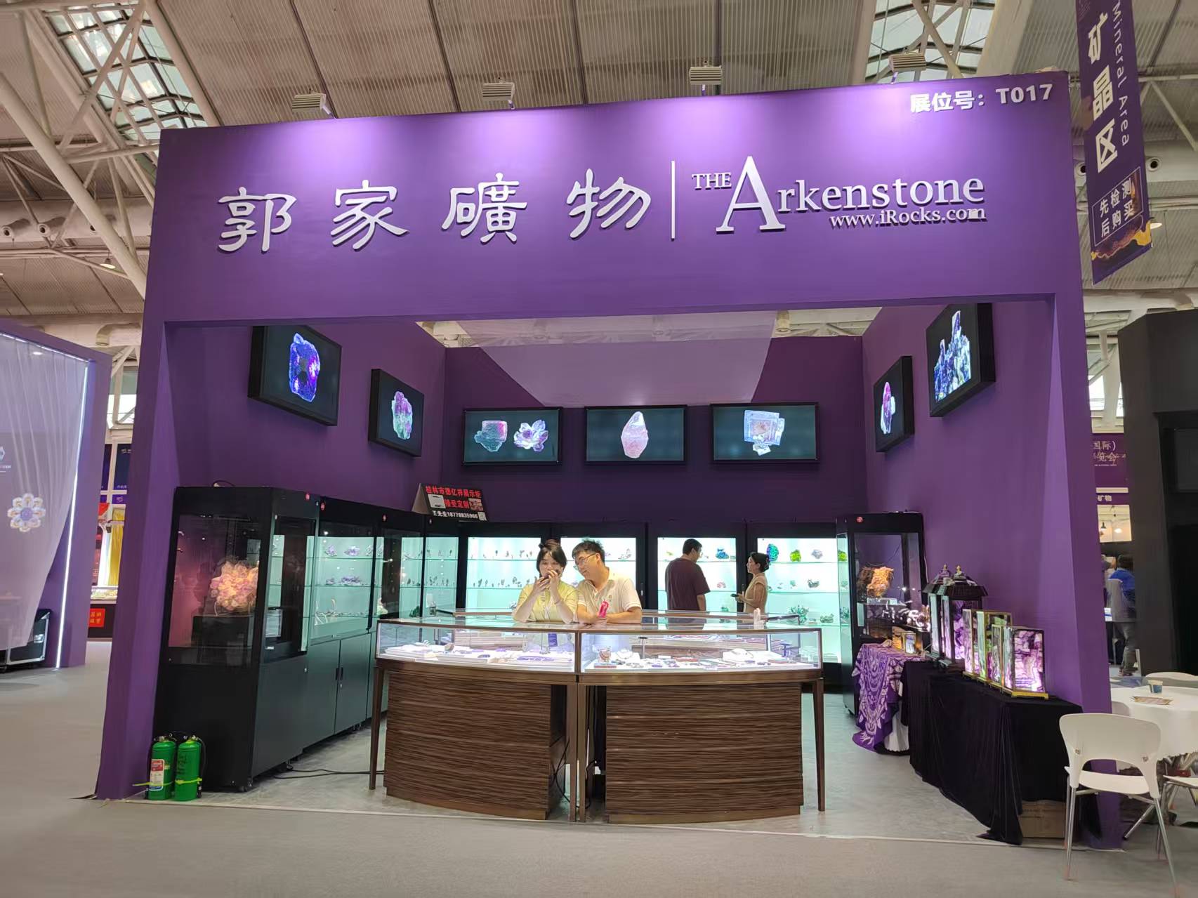 2025���Ͼ��󲩻ᡪ�����ҿ���