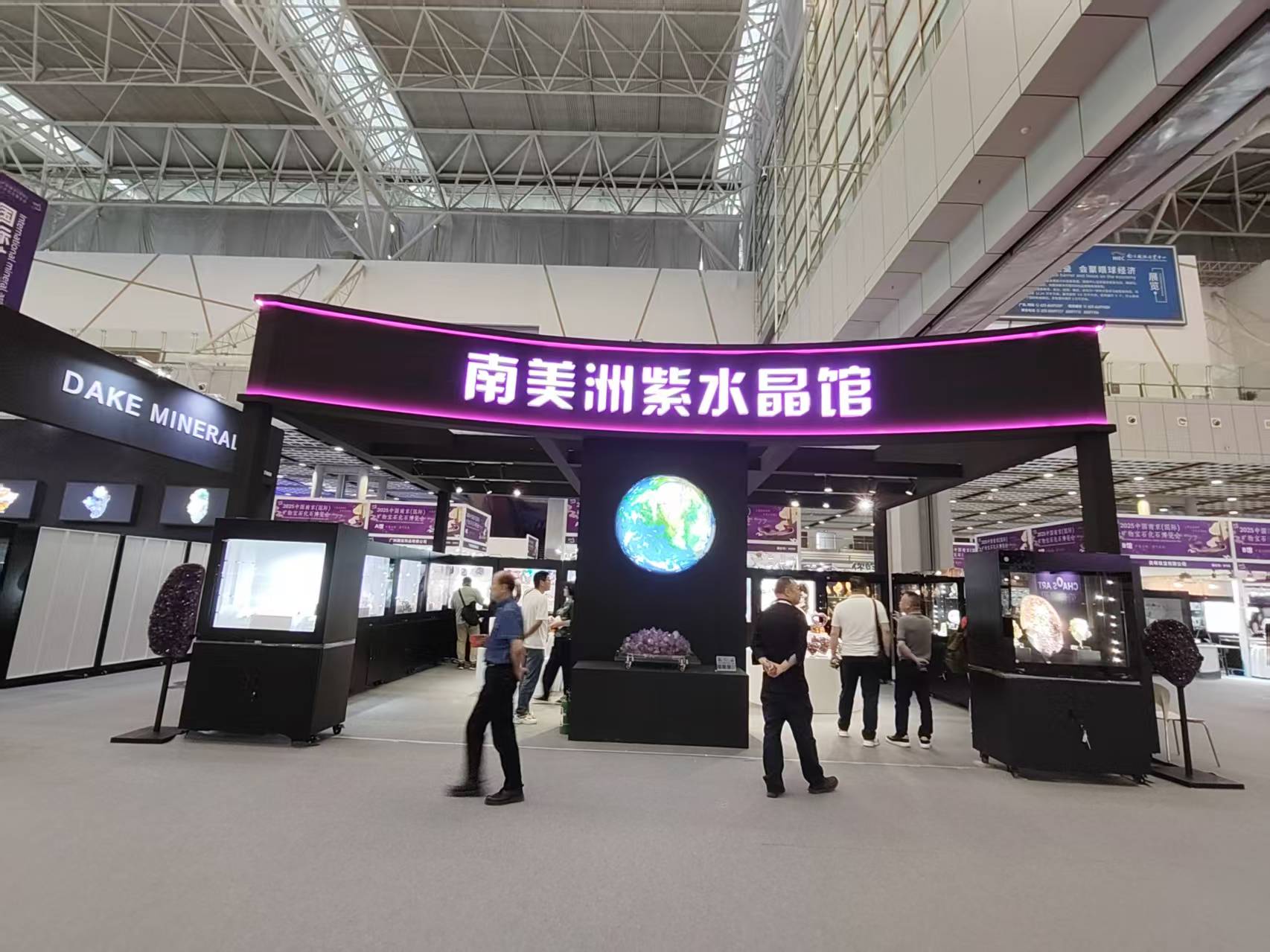 2025���Ͼ��󲩻ᡪ����ˮ��