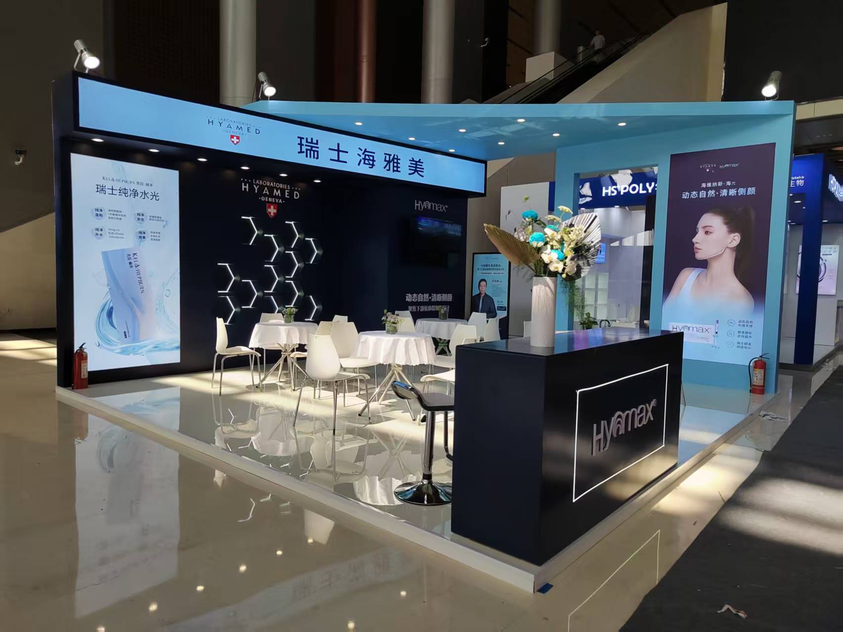 2025��΢��ҽѧ��ᡪ��������