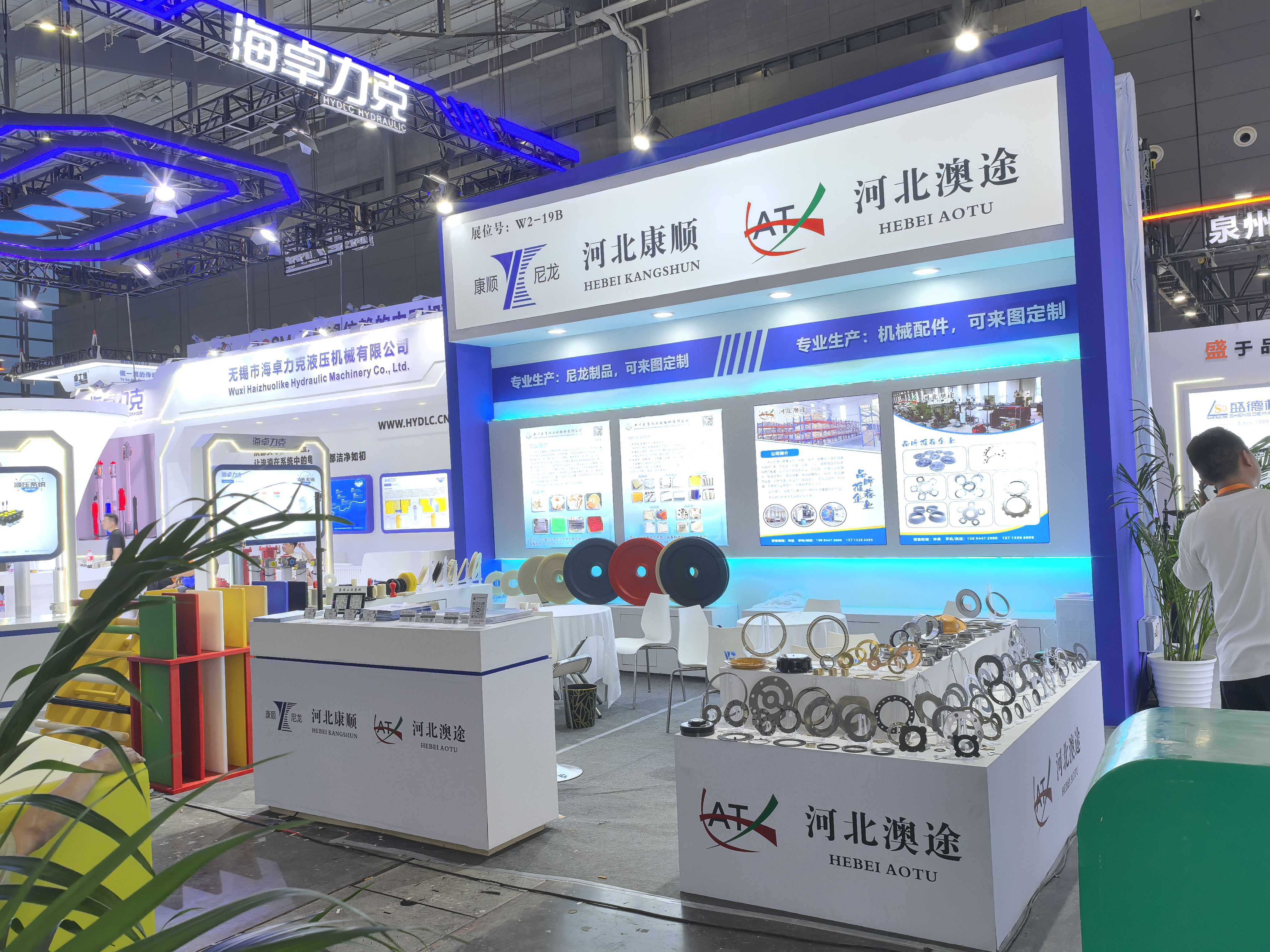 2025�깤�̻�еչ�����ӱ���˳����;