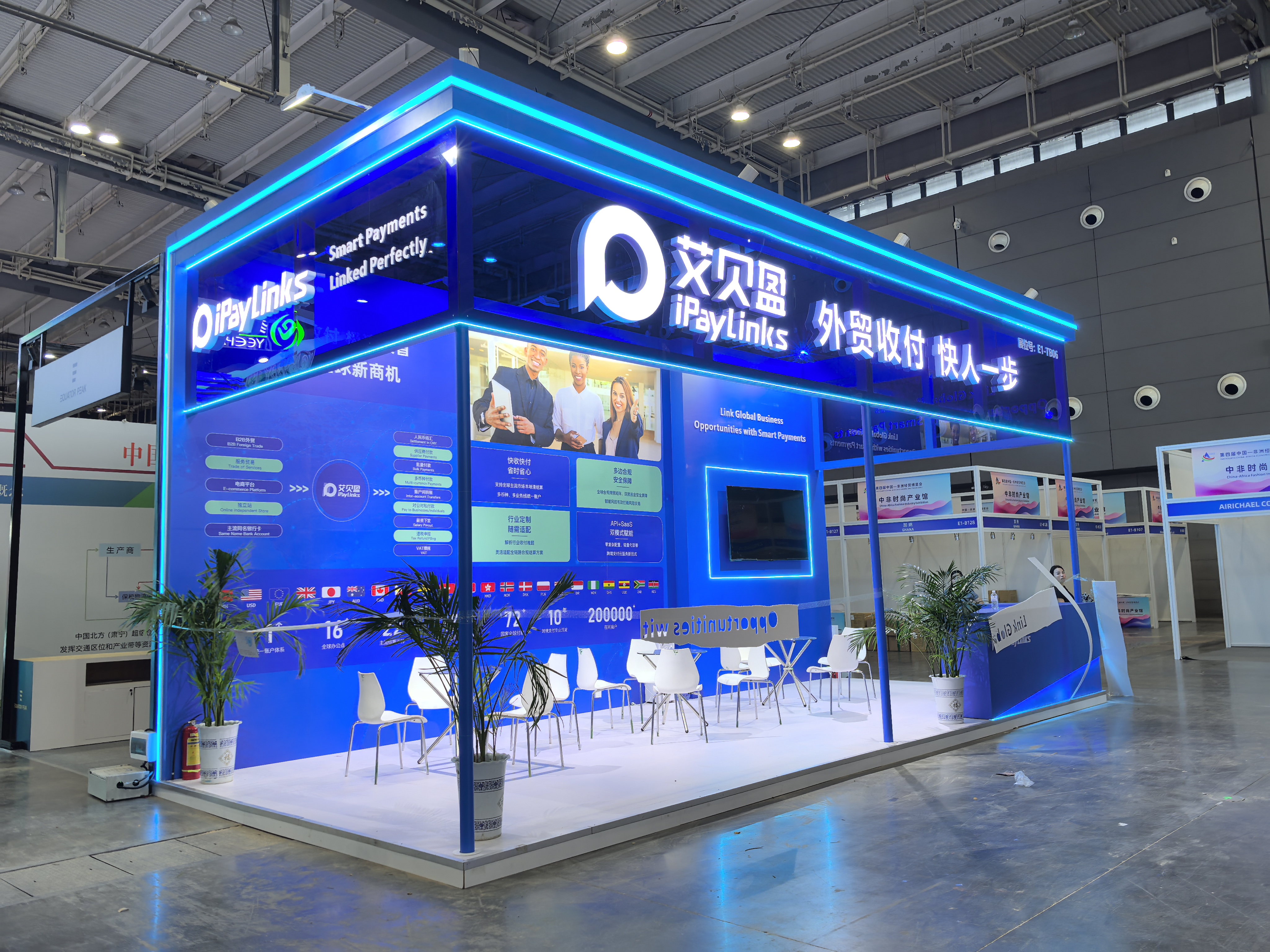 2025���з�չ��������ӯ