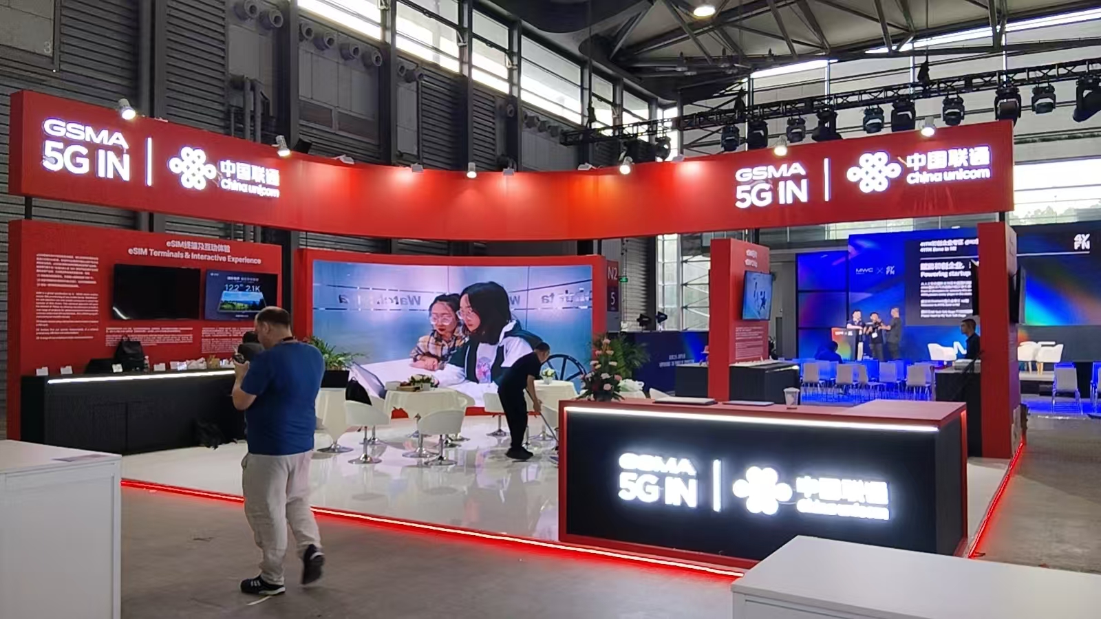 2025���Ϻ��ƶ���ᡪ���й���ͨ