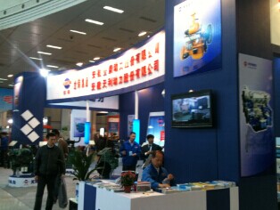  2012��ȫ������ũ��չ-ȫ����