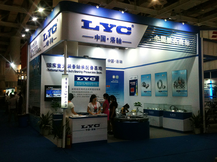  2013�ڶ��첩����-�������