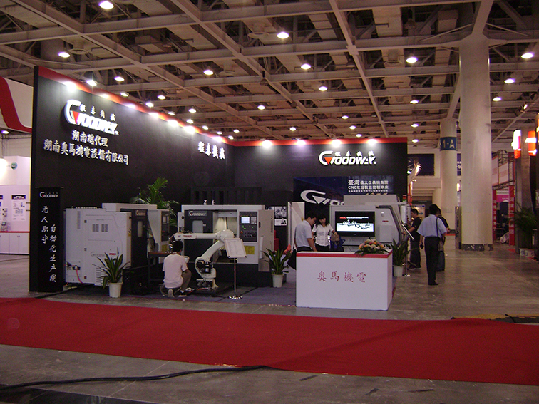 2013���14�칤ҵչ-��������