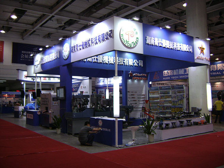 2013���14�칤ҵչ-������