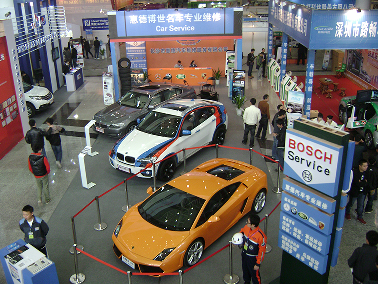  2013��������Ʒչ-�ݵ�����