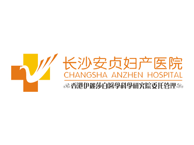 ��ɳ����ҽԺ