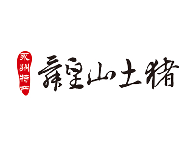 ˴��ɽ����