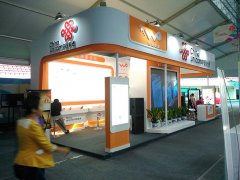 2014�й�(��ɳ)�ֻ��Ļ���ҵ������-�й���ͨ