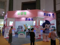 2014�ʴ���Ӥͯչ-������