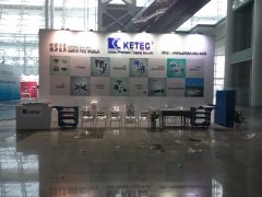 2015�ò���ҵչ-��̩